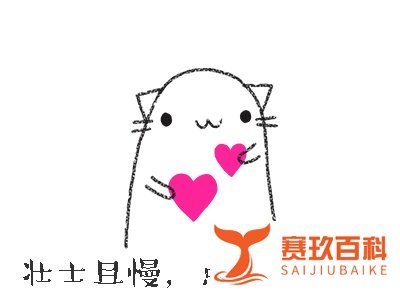 你听说过无效上班吗?了解一下吧,估计这样的人还不少呢