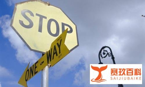 融360发布违法广告遭罚70万 旗下简普科技半年跌6成