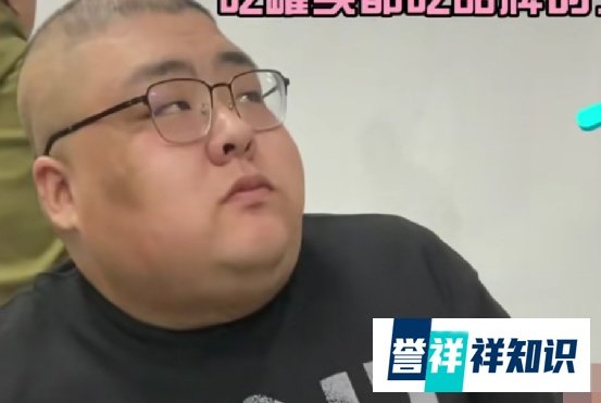 半年重80斤、胃穿孔、用命换流量:知名网红的猝死,绝非偶然!