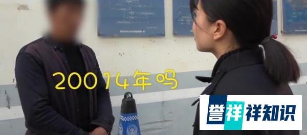 年底沙雕多，宝马司机挂霸气车牌，男子酒驾掏出1.8万年后驾照…