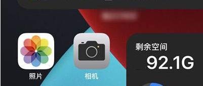 苹果200mb下载限制怎么取消