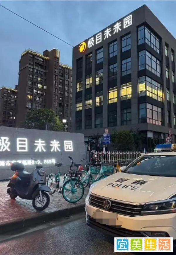 公司突然解散!老板烧光62亿跑路!