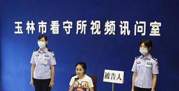 真实大案故事: 2023年，广西女护士李凤萍被执行注射死刑，临刑前拒见亲人孤身赴死
