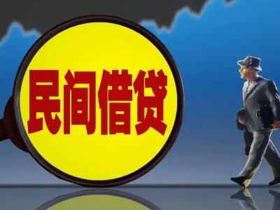 女子欠贷千万，申请精神鉴定遭拒，借贷消费究竟有何危害？
