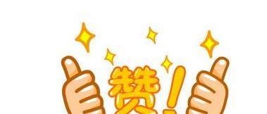 暖心马嘉祺让助理去劝架，时代峰峻表示歉意，限定高中生毕业啦