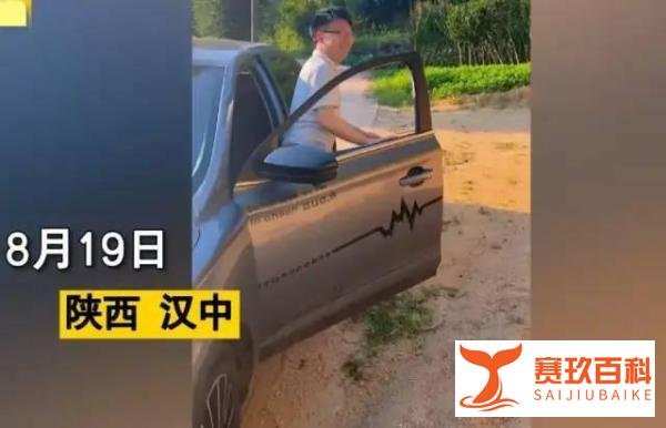 网恋不到一月小伙驱车200公里见98年女生，现在网络这么靠谱的吗？