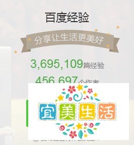 十一放假如何找兼职