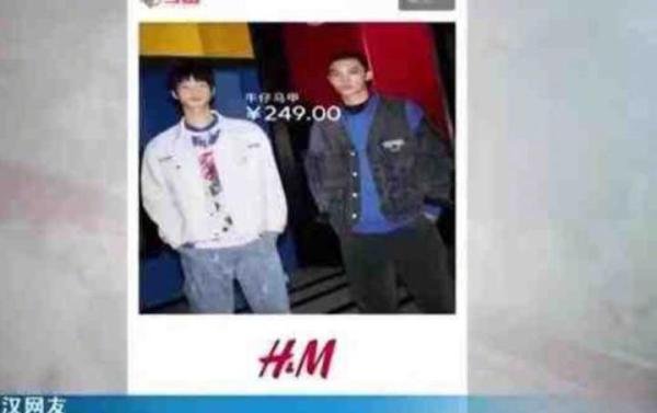 【大骂局之斗鱼】国庆期间为HM挂开屏广告，斗鱼致歉能被接受吗？