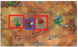 剑灵势力任务一定要做吗