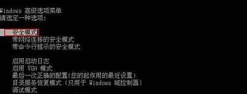 电脑中毒杀毒软件打不开怎么办