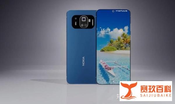 Nokia 7210概念机曝光，骁龙888P+一亿像素，还有144Hz+5500mAh