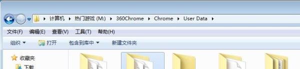 怎么下载360浏览器的皮肤图片