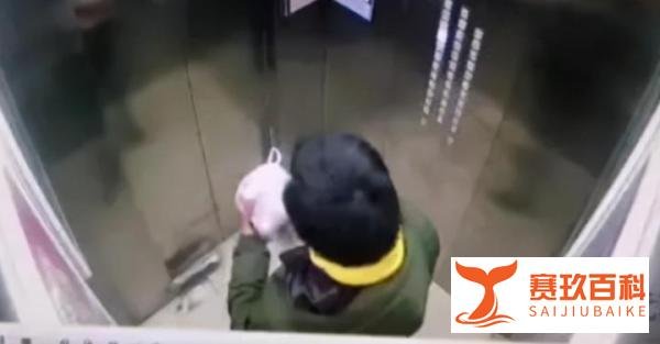 多大仇多大怨，外卖员朝餐盒撒尿被拘留14天