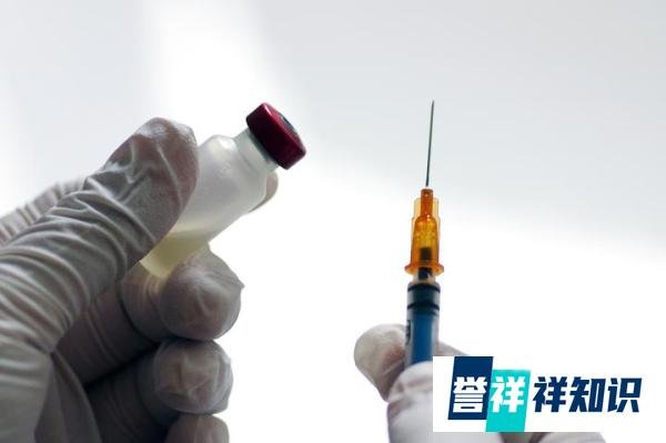 浙江绍兴新冠疫苗一针200元,一般对象可自愿接种!