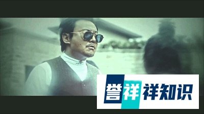 《妖铃铃》,一部合格的爆米花电影