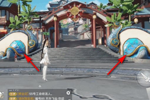 苏澜城的龟在哪里？