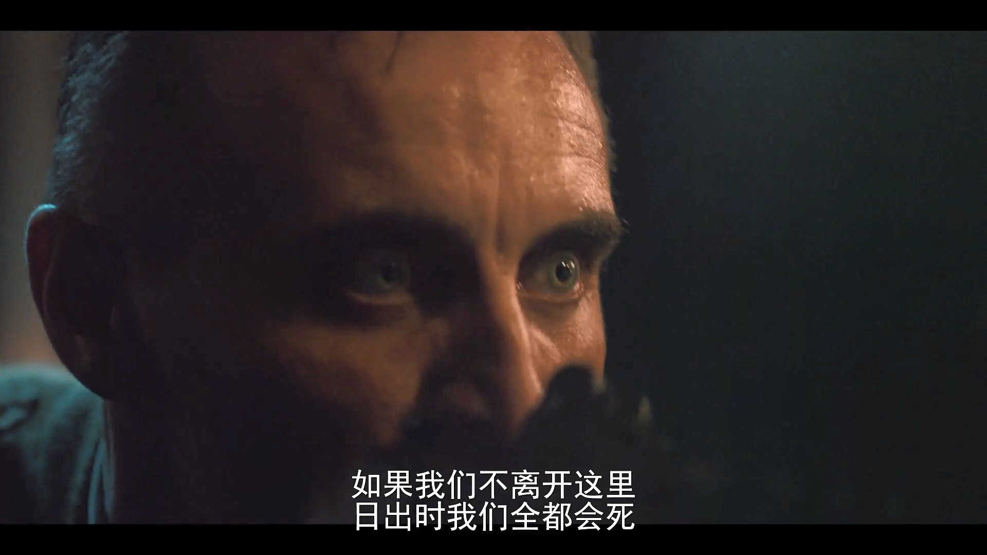 一个男子劫持飞机是为了躲避阳光是什么电影？