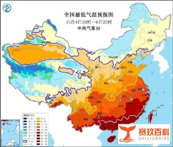 注意添衣!南方降温让预报图冷到发紫