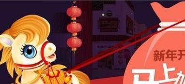 支付宝元宵理财怎么样？
