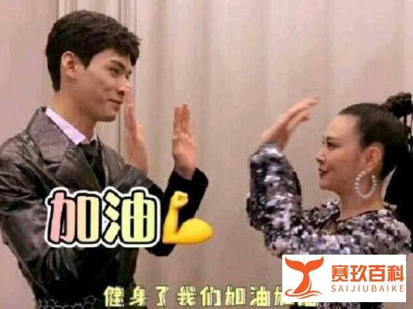 李慧珍成功追星龚俊 这是咋情况？