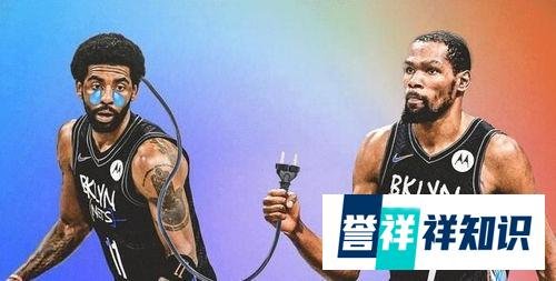 蔡老板硬气！给欧文客场工资，但是禁止其参加训练