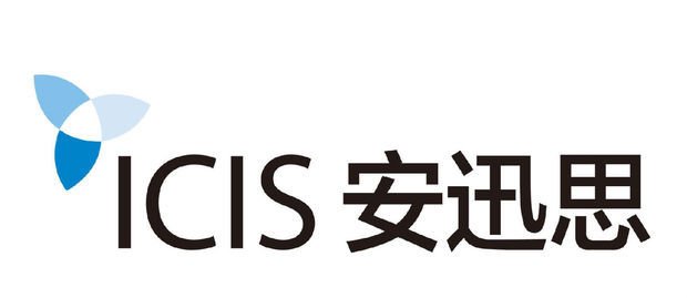 安迅思的介绍