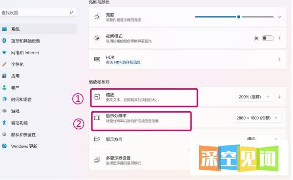 桌面图标及网页字体变大,该怎么解决?
