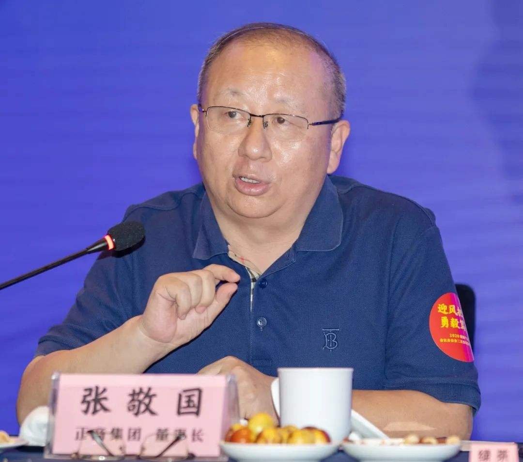 河南房企掌门人发声称不带头降价,降价会出现什么弊端