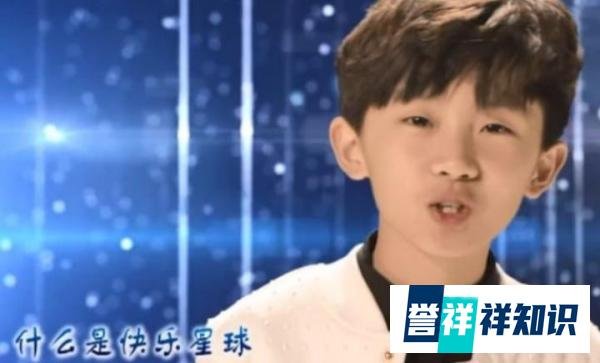 抖音上的“什么是快乐星球”是什么梗「最新解读」