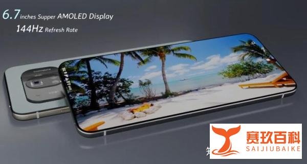 Nokia 7210概念机曝光，骁龙888P+一亿像素，还有144Hz+5500mAh