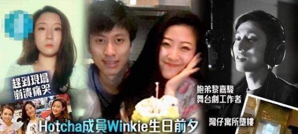 娱乐圈再传噩耗!又一位28岁男演员坠楼身亡,疑似因抑郁症自杀