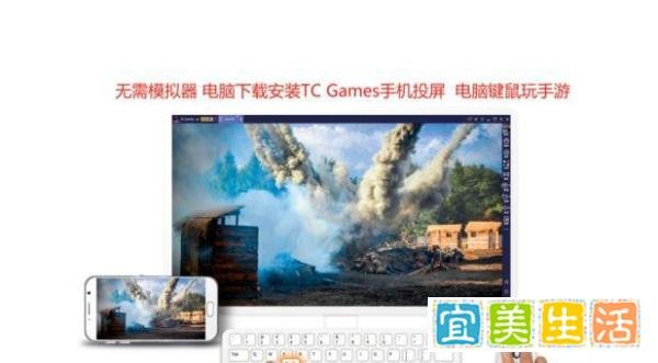 《英雄联盟》云顶之弈正版授权!腾讯《金铲铲之战》今日上线