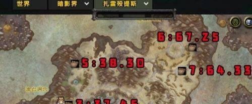 魔兽世界流亡传说怎么做