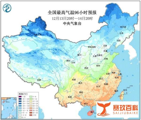 冷上加冷!寒潮“王炸”即将登场