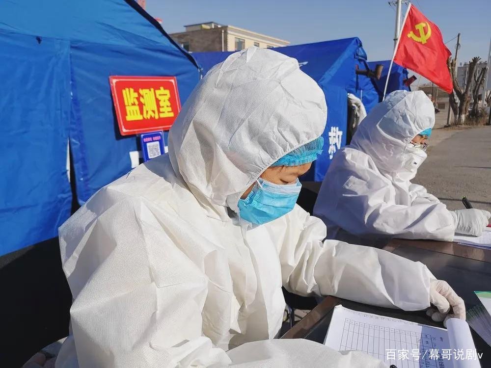 北京社会面筛出6人感染工作人员5分钟完成临时封控，如何看待中国速度？