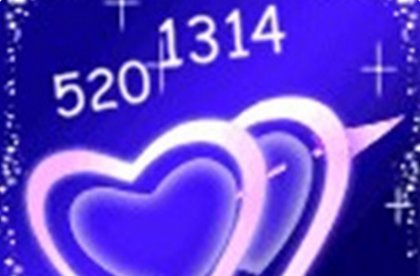 1660什么意思呢?