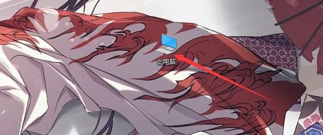 win10自带ie浏览器下载的文件保存在哪里？找不到了……