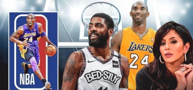 NBA总裁拒绝更换联盟logo,联盟的logo有何寓意?