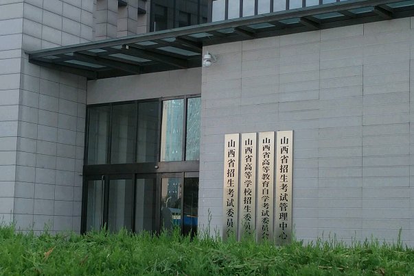 二本什么时候补录