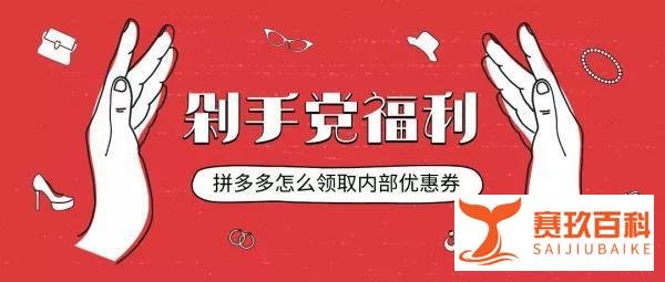 长虹经销商自爆被薅羊毛，濒临破产泣血求退货，为什么说“流量生意”终归是“人的生意”
