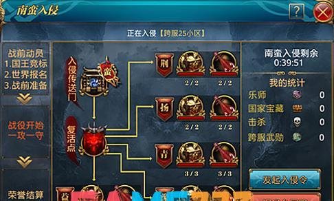 御龙在天礼包大全