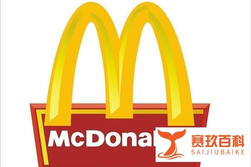 惊呆了，麦当劳吃出避孕套，难道以后吃饭也要上一条保险？