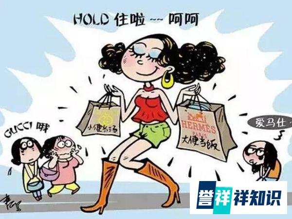 北京消协公布大数据“杀熟”名单,飞猪、去哪儿网榜上有名