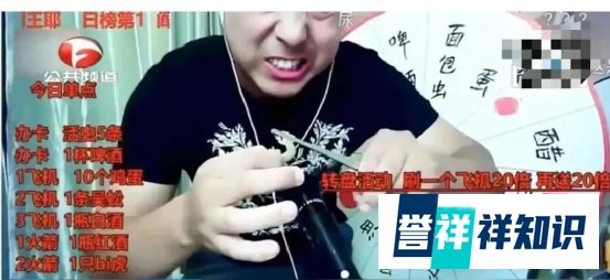 半年重80斤、胃穿孔、用命换流量:知名网红的猝死,绝非偶然!