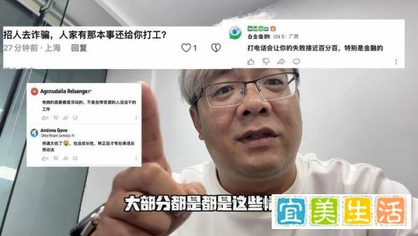今年上海的企业惨呀,用工荒的原因找到了