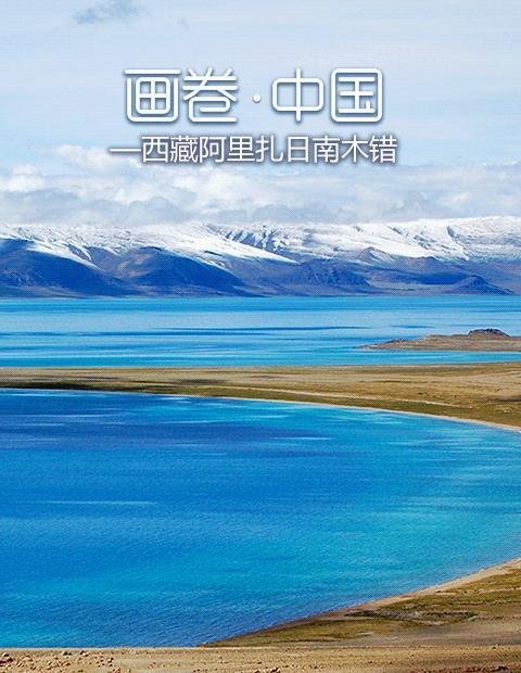 手机qq4.2怎么更换主题
