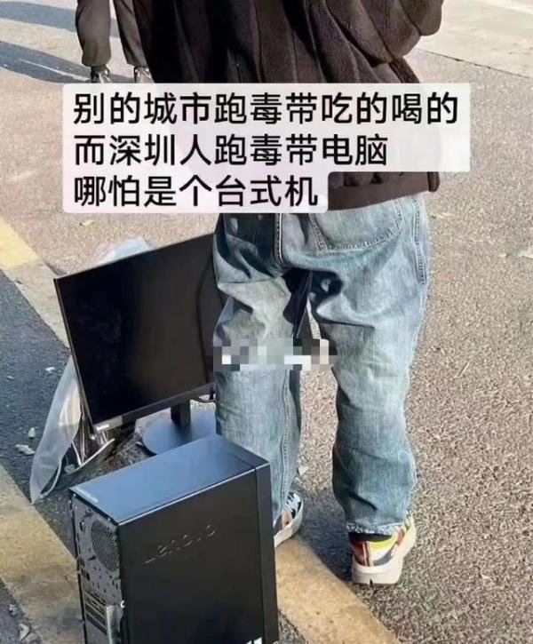 深圳人一周的慢生活,看看打工人有多拼的!