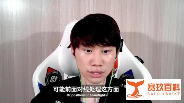 LBL官方公告，Lwx被禁赛三天！因为叛变Doinb，还用剑魔拿了MVP