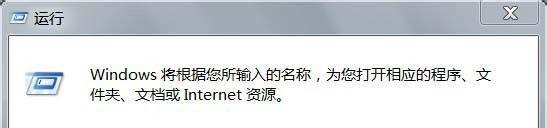 如何设置禁止文件夹写入？