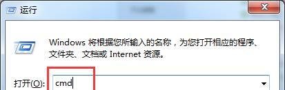对方qq登陆地点怎么查看